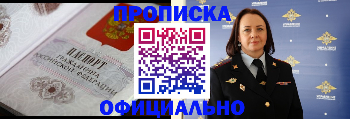 форма 3 в Волжске