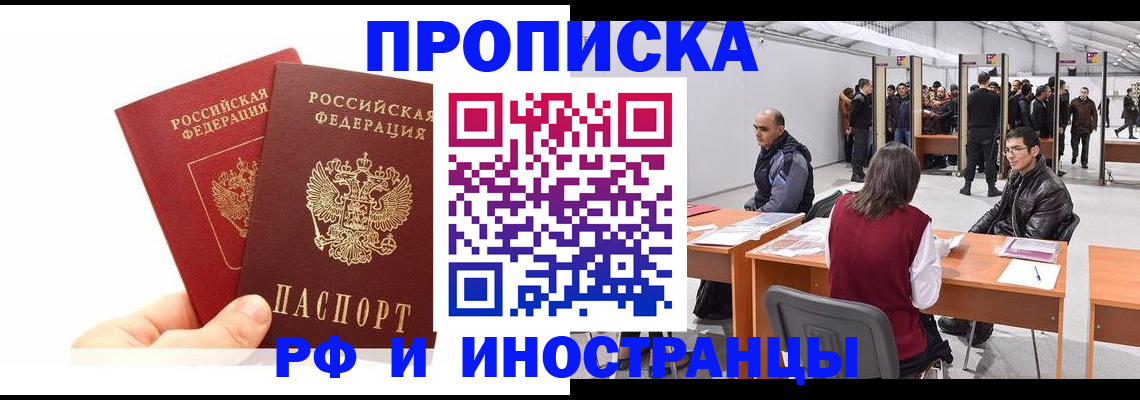 форма 3 в Волжске